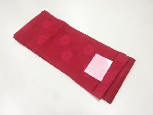 未使用品　椿模様織出し浴衣帯